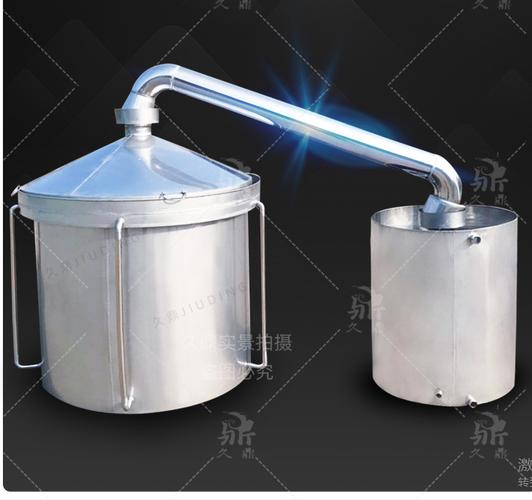 贵州生产食品级304不锈钢酿酒设备白酒蒸馏设备储存罐